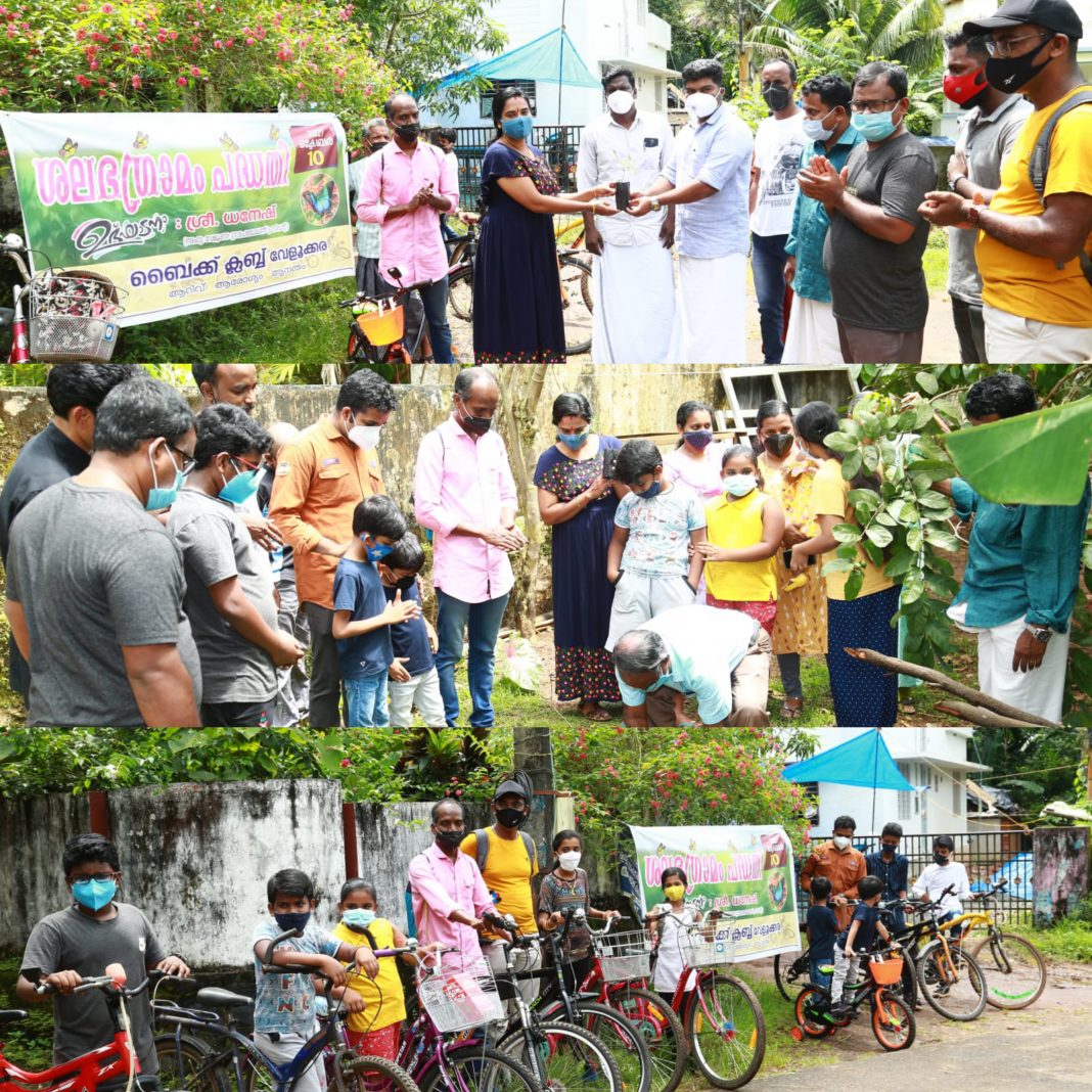 ശലഭഗ്രാമം ഒരുക്കാൻ വേളൂക്കര ബൈക്ക് ക്ലബ്ബ്
