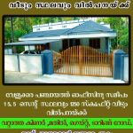 Flex-Board_KAS_3x4_FINAL-copy-2