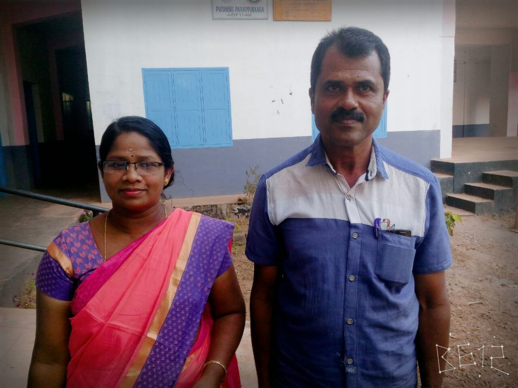 നഗരസഭ മുന് കൗണ്സിലര് ജോഷിക്കും നഗരസഭ കൗണ്സിലര് മീനാക്ഷി ജോഷിക്കും വിവാഹ വാര്ഷികാശംസകള്