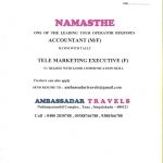 Advt in Irinjalakuda.Com.