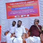 cpi