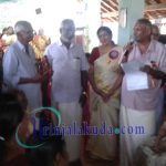 shaji