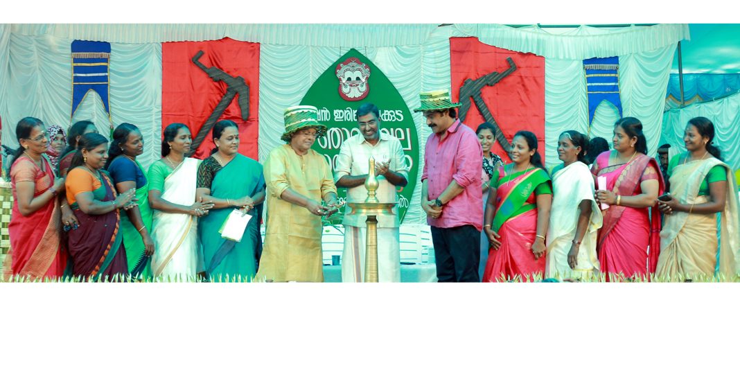 നര്മ്മത്തിന്റെ മര്മ്മം അറിഞ്ഞാല് ജീവിതം ആസ്വാദ്യകരമാകും : ഇന്നസെന്റ്