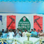 INOGRATION2