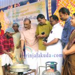 pullur