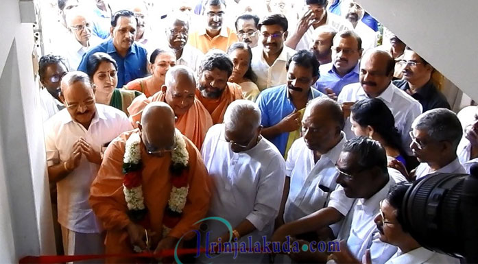 അമ്പിളി ഗ്രാന്റ് കളക്ഷന്‍ ഉദ്ഘാടനം ചെയ്തു
