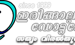 logo od new