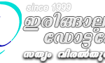 logo odv3