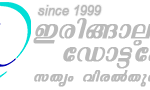 new logogrey