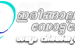 new logowhitemod