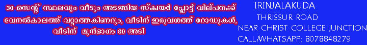 AD12345