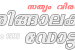 newlogo