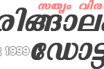 newlogo2grey2