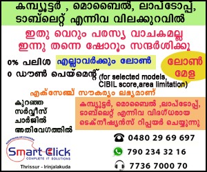 spot_img