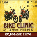 bike tech