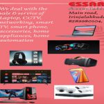 essar