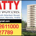 palatty copy