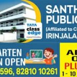 santhinkethan ad