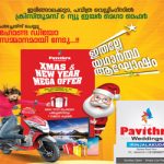 pavithra