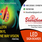 bharatham