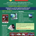 essar_large