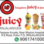 juicy copy