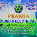 prabha copy