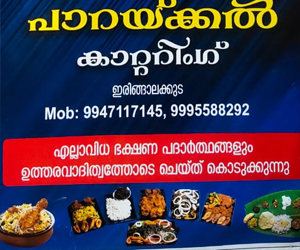 spot_img