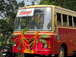ഗ്രാമവണ്ടിയുമായി മുരിയാട് ഗ്രാമപഞ്ചായത്ത്