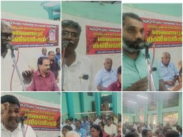 സഹകരണ മേഖലയെ തകർക്കാനുള്ള നീക്കങ്ങൾ തിരിച്ചറിയണം :