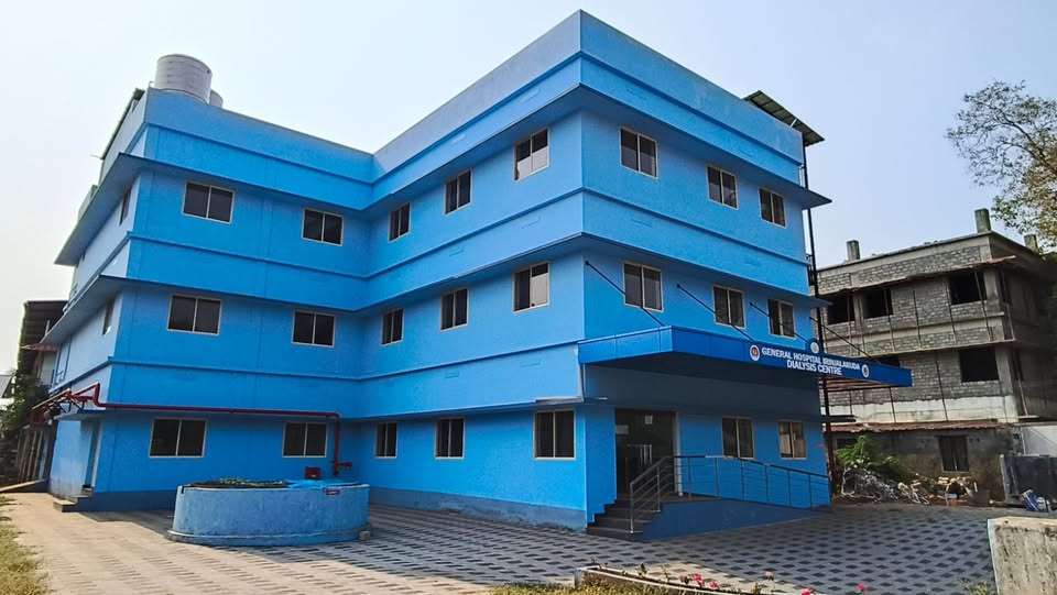 hospital