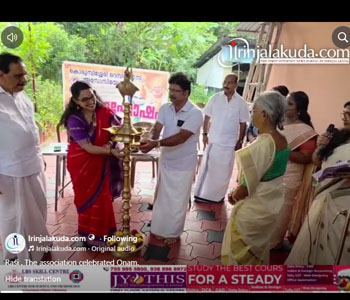 റസി . അസോസിയേഷൻ ഓണാഘോഷം നടത്തി. റസി . അസോസിയേഷൻ ഓണാഘോഷം നടത്തി.