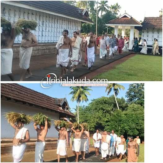 അവിട്ടത്തൂർ മഹാദേവ ക്ഷേത്രത്തിൽ ഇല്ലം നിറ ആഘോഷിച്ചു.