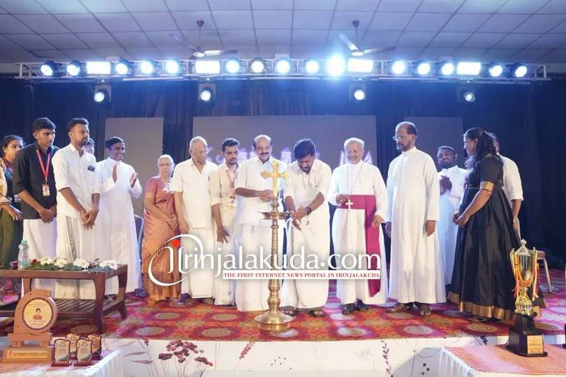 ഇരിഞ്ഞാലക്കുട കത്തീഡ്രൽ കെ.സി.വൈ.എം റൂബി ജൂബിലി സമാപനം ഇരിഞ്ഞാലക്കുട കത്തീഡ്രൽ കെ.സി.വൈ.എം റൂബി ജൂബിലി സമാപനം