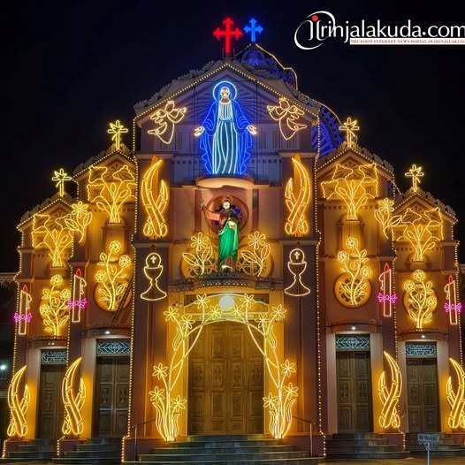 ഇരിങ്ങാലക്കുട സെന്റ് തോമസ് കത്തീഡ്രലില് പരിശുദ്ധ കന്യകാമറിയത്തിന്റെ ജനനതിരുനാള്; കത്തീഡ്രല് ദേവാലയം ദീപാലങ്കാരപ്രഭയില് ഇരിങ്ങാലക്കുട സെന്റ് തോമസ് കത്തീഡ്രലില് പരിശുദ്ധ കന്യകാമറിയത്തിന്റെ ജനനതിരുനാള്; കത്തീഡ്രല് ദേവാലയം ദീപാലങ്കാരപ്രഭയില്