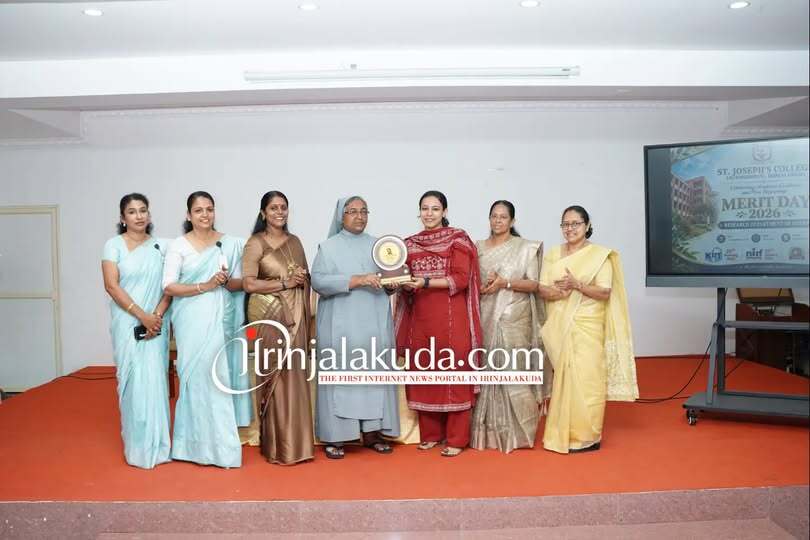 അക്കാദമിക മികവിന് ആദരവുമായി സെന്റ് ജോസഫ്സ് കോളേജിൽ ബോട്ടണി വിഭാഗം മെറിറ്റ് ഡേ സംഘടിപ്പിച്ചു. അക്കാദമിക മികവിന് ആദരവുമായി സെന്റ് ജോസഫ്സ് കോളേജിൽ ബോട്ടണി വിഭാഗം മെറിറ്റ് ഡേ സംഘടിപ്പിച്ചു.