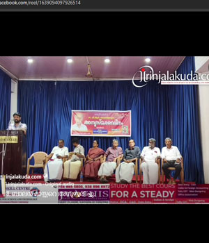 പി.ആർ. ബാലൻ മാസ്റ്ററെ അനുസ്മരിച്ചു പി.ആർ. ബാലൻ മാസ്റ്ററെ അനുസ്മരിച്ചു