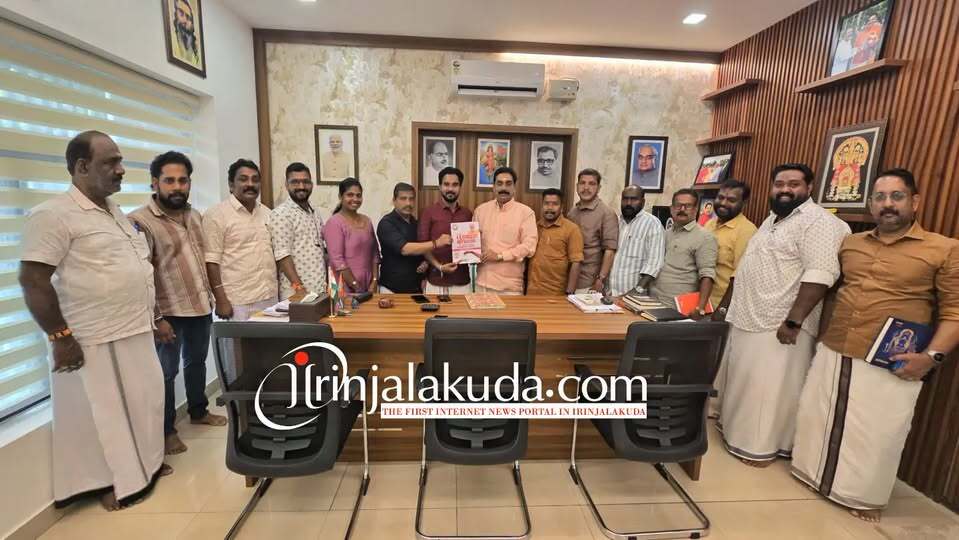 നമോ ജീവധാരബ്ലഡ് ഡൊണേഷൻ. നമോ ജീവധാരബ്ലഡ് ഡൊണേഷൻ.