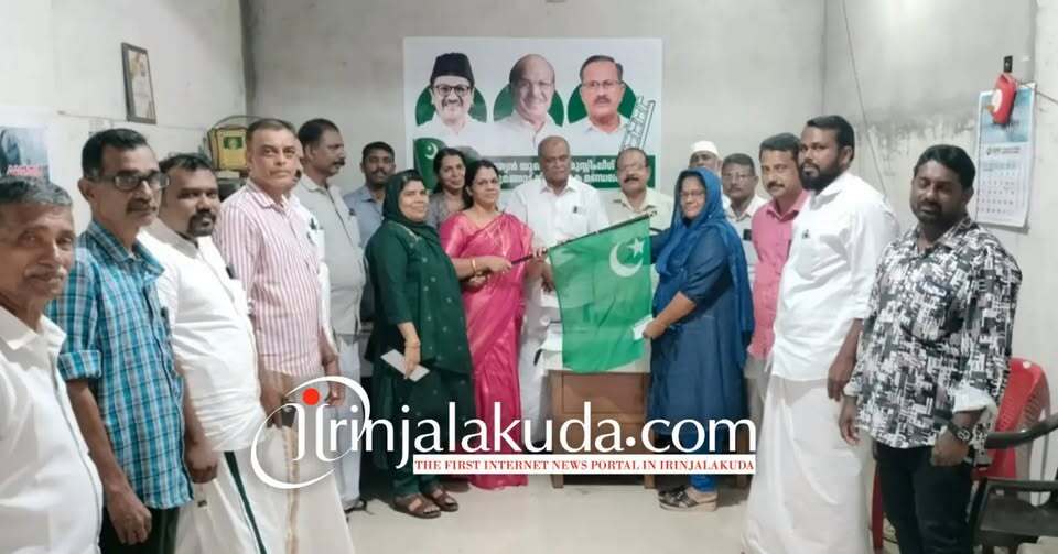 കല്ലിoങ്കൽ നജിമത്ത് ബീഗം ടീച്ചർമുസ്ലിം ലീഗിൽ ചേർന്നു. കല്ലിoങ്കൽ നജിമത്ത് ബീഗം ടീച്ചർമുസ്ലിം ലീഗിൽ ചേർന്നു.