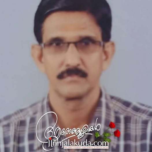 നിര്യാതനായി നിര്യാതനായി