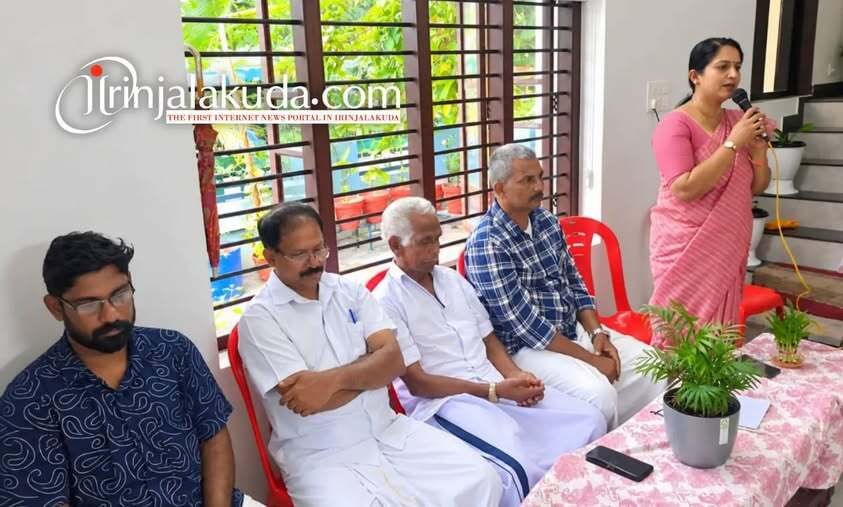 കുടുംബ സംഗമംനടന്നു കുടുംബ സംഗമംനടന്നു