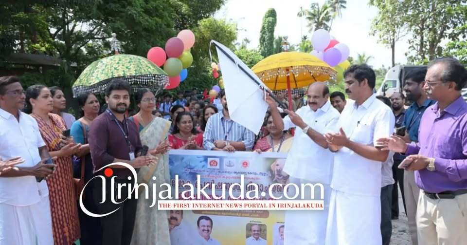 ലോക പേവിഷബാധ ദിനാചരണം ജില്ലാതല ഉദ്ഘാടനം ലോക പേവിഷബാധ ദിനാചരണം ജില്ലാതല ഉദ്ഘാടനം