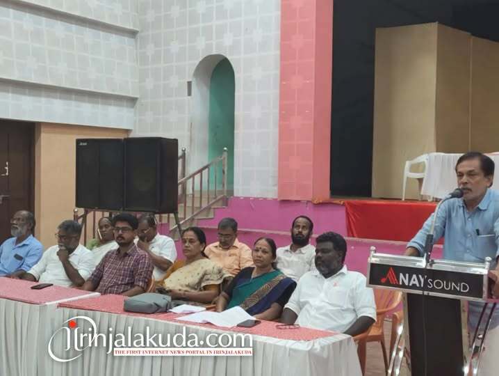 ഒക്ടോബർ 17, 18, 19 തിയ്യതികളിൽ നടക്കുന്ന CITU തൃശൂർ ജില്ലാ സമ്മേളനത്തിൻ്റെ കൊടിമര ജാഥ 2026 ഒക്ടോബർ 17 ന് ഒക്ടോബർ 17, 18, 19 തിയ്യതികളിൽ നടക്കുന്ന CITU തൃശൂർ ജില്ലാ സമ്മേളനത്തിൻ്റെ കൊടിമര ജാഥ 2026 ഒക്ടോബർ 17 ന്