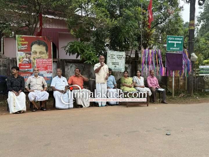 തെക്കുംകര നഗർ എന്നറിയപ്പെട്ടിരുന്ന പ്രദേശത്തിന് LEGACY NAGAR “ലെഗസി നഗർ” എന്ന് പുനർ നാമകരണം ചെയ്തു. തെക്കുംകര നഗർ എന്നറിയപ്പെട്ടിരുന്ന പ്രദേശത്തിന് LEGACY NAGAR “ലെഗസി നഗർ” എന്ന് പുനർ നാമകരണം ചെയ്തു.