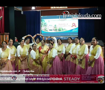 ഓർമ്മകൾക്ക് ചിറകുനൽകി മുൻ അധ്യാപക സംഗമം ഓർമ്മകൾക്ക് ചിറകുനൽകി മുൻ അധ്യാപക സംഗമം