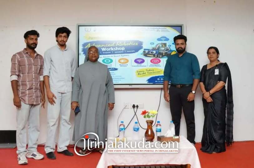 ഇരിങ്ങാലക്കുട സെന്റ് ജോസഫ്സ് കോളേജിൽ അഡ്വാൻസ്ഡ് റോബോട്ടിക്സ് ശിൽപശാലയ്ക്ക് തുടക്കം ഇരിങ്ങാലക്കുട സെന്റ് ജോസഫ്സ് കോളേജിൽ അഡ്വാൻസ്ഡ് റോബോട്ടിക്സ് ശിൽപശാലയ്ക്ക് തുടക്കം